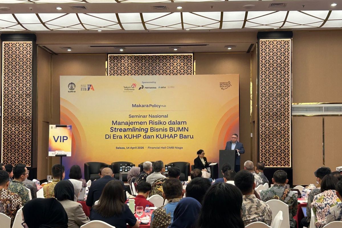 Yang Dibahas: KUHP dan KUHAP baru ciptakan tantangan untuk BUMN