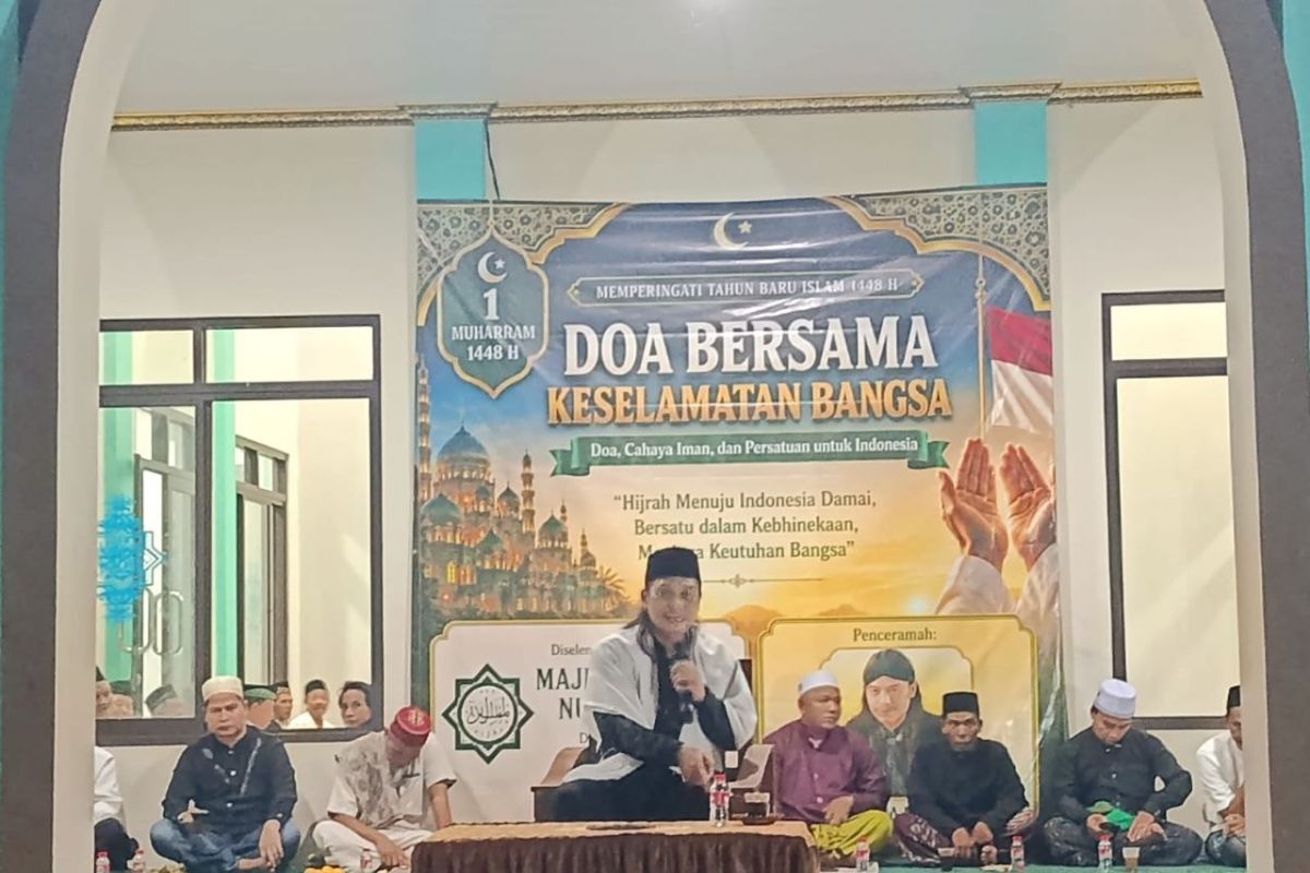 Facing Challenges: Ulama ajak masyarakat jaga persatuan di momentum 1 Muharram