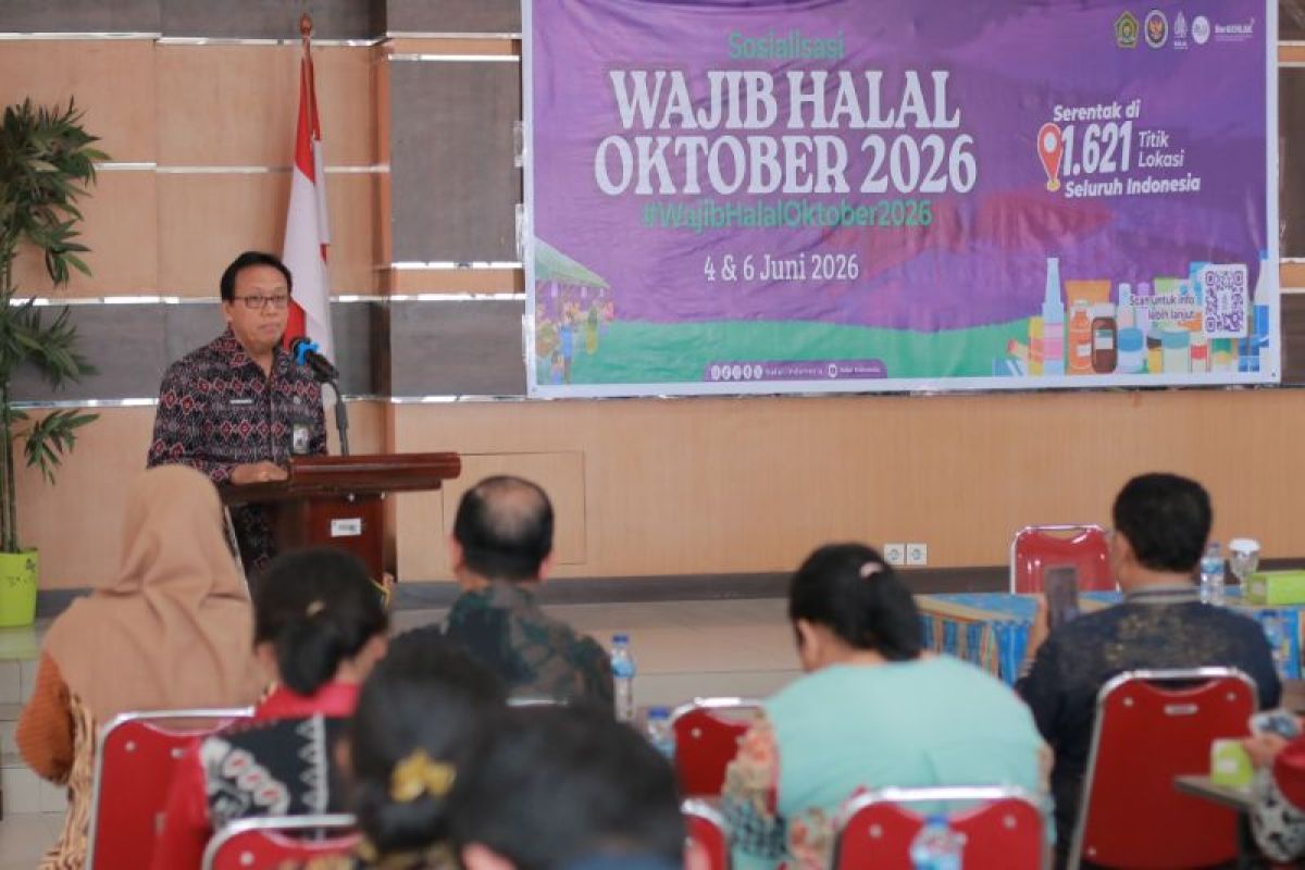 BPJPH: Wajib Halal momentum pelaku usaha tingkatkan daya saing produk