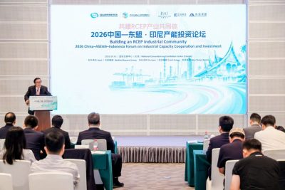 Pebisnis China dan Indonesia bahas prospek baru kemitraan industri
